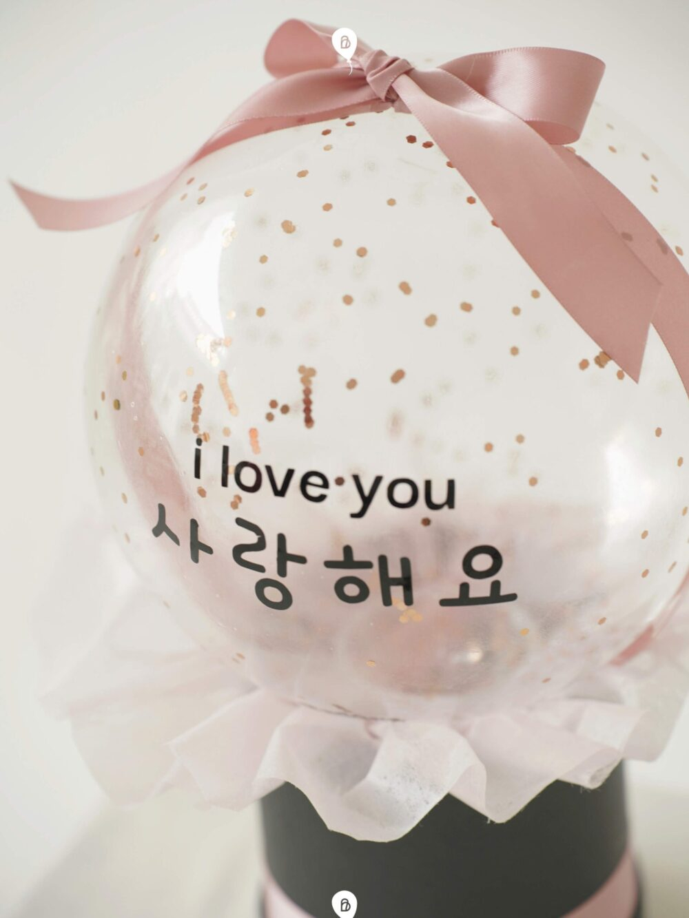 Soo-Ah #1 - Image 2